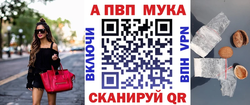 A PVP крисы CK  что такое наркотик  Реж 