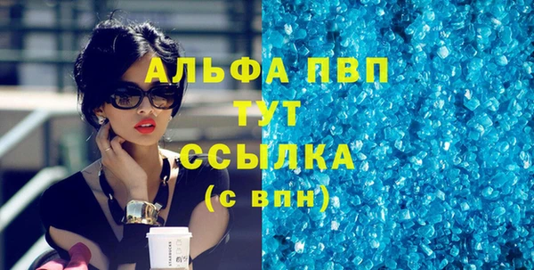 MDMA Медногорск