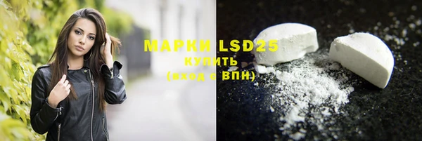 MDMA Медногорск