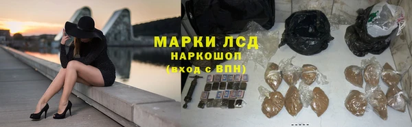 MDMA Медногорск