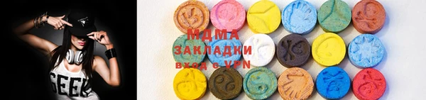 альфа пвп VHQ Слюдянка
