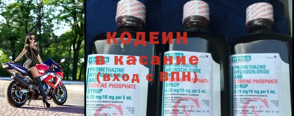 mdma Горнозаводск