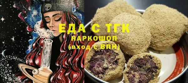 apvp Снежинск
