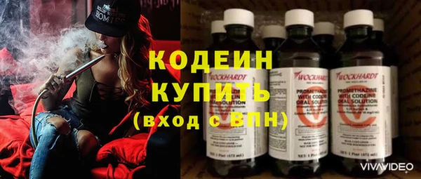 mdma Горнозаводск