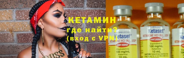 MDMA Медногорск