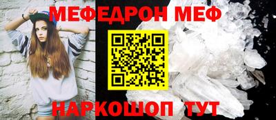 мдпв Коммунар