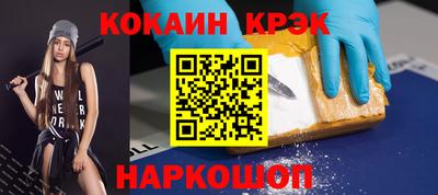 метадон Конаково