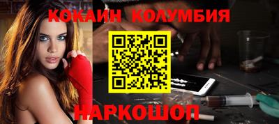 метадон Конаково