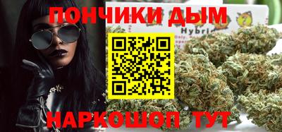мдпв Коммунар
