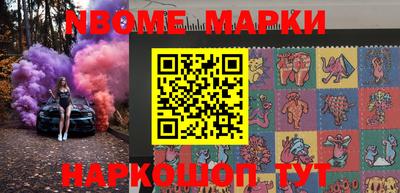 мдпв Коммунар