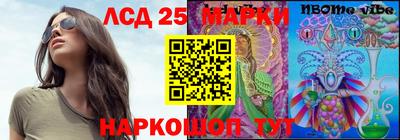 метадон Конаково