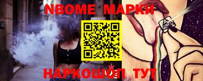 метадон Конаково