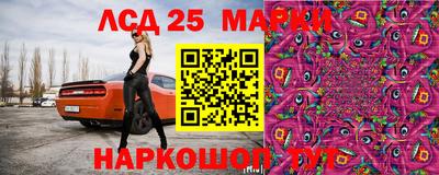 метадон Конаково