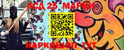 метадон Конаково