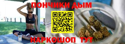 метадон Конаково