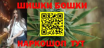 метадон Конаково
