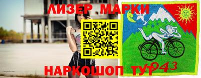 мдпв Коммунар