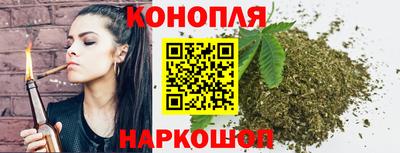 альфа пвп Комсомольск-на-Амуре