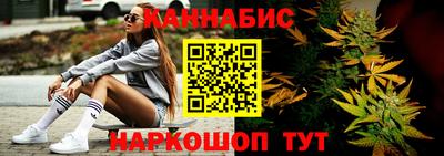 метадон Конаково