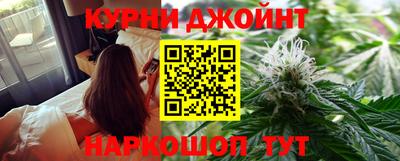 альфа пвп Комсомольск-на-Амуре