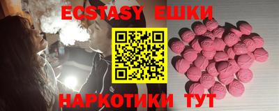 мдпв Коммунар