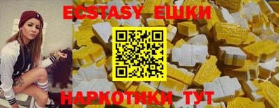 метадон Конаково