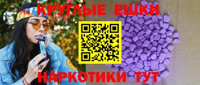 мдпв Коммунар