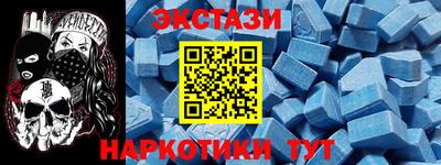 мдпв Коммунар