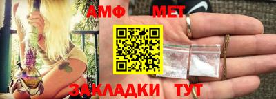 метадон Конаково