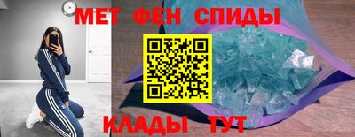 мдпв Коммунар
