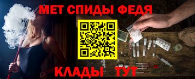 мдпв Коммунар
