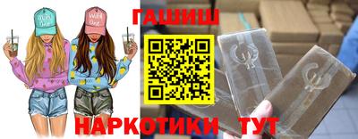 мдпв Коммунар