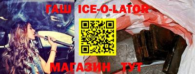 метадон Конаково