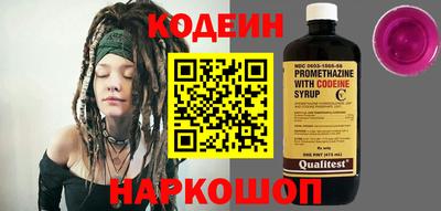метадон Конаково