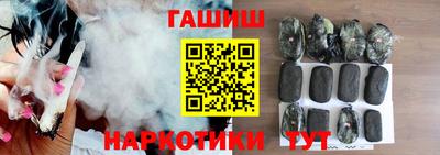 мдпв Коммунар