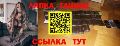 мдпв Коммунар