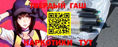 метадон Конаково