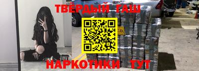 метадон Конаково