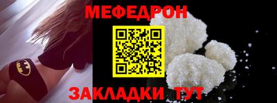 метадон Конаково