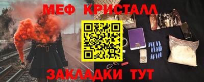 мдпв Коммунар